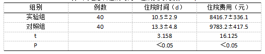 微信图片_20250305165144.png