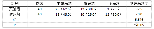 微信图片_20250305165146.png