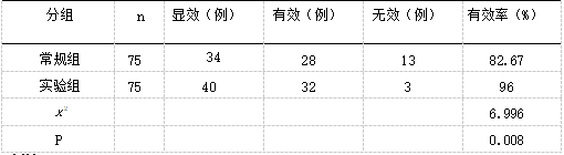 1741164751671515.png