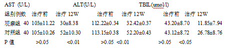微信图片_20250305165748.png