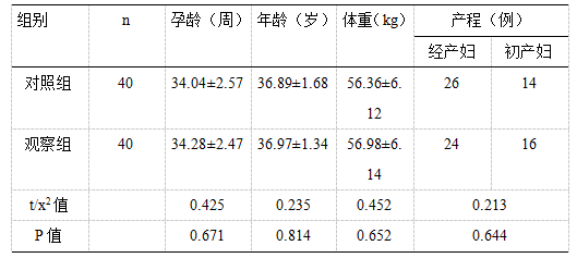 微信图片_20250305170220.png