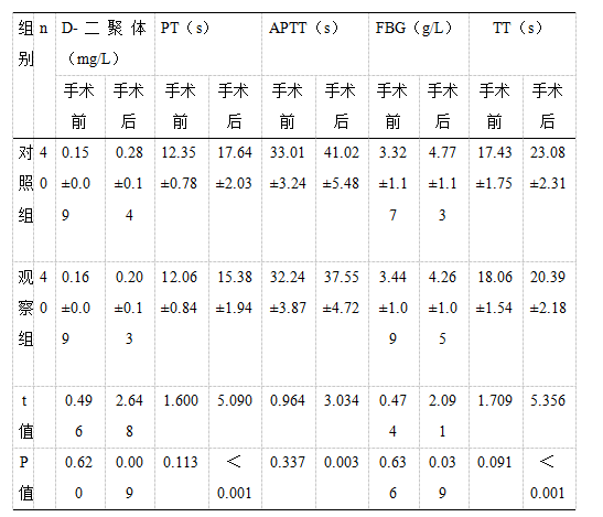 微信图片_20250305170225.png