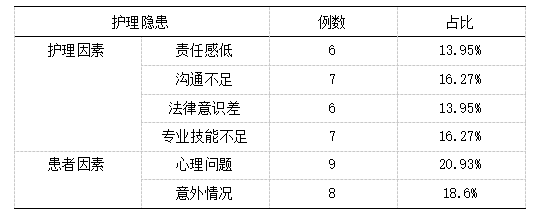 微信图片_20250305170815.png