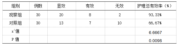 微信图片_20250305171601.png