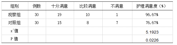 微信图片_20250305171604.png