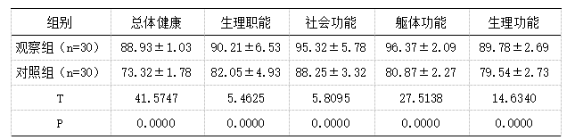 微信图片_20250305171606.png