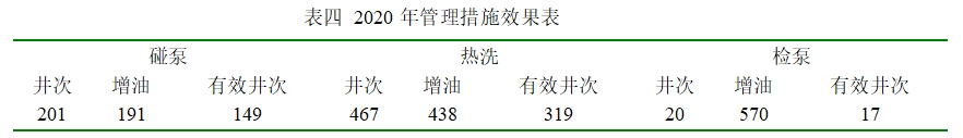 74.png