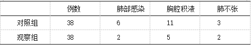 16.png