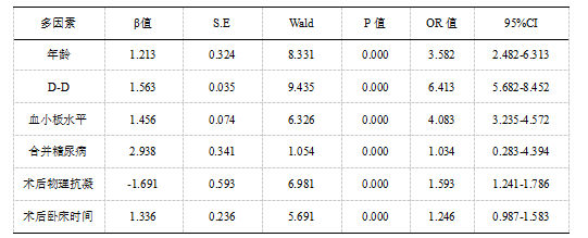 微信图片_20250305174243.png