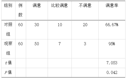 微信图片_20250306093335.png