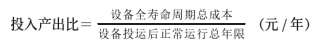 截图1741225669.png