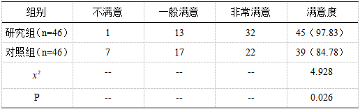 14.png