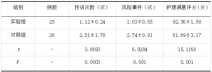 截图1741231272.png