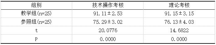 截图1741236564.png