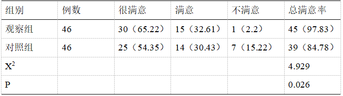 43.png