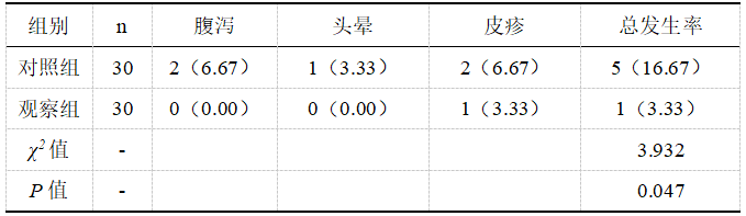 44.png