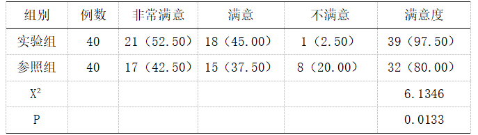 51.png