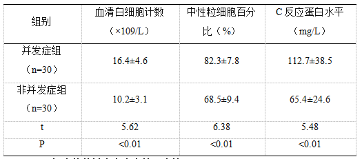 微信图片_20250306131327.png