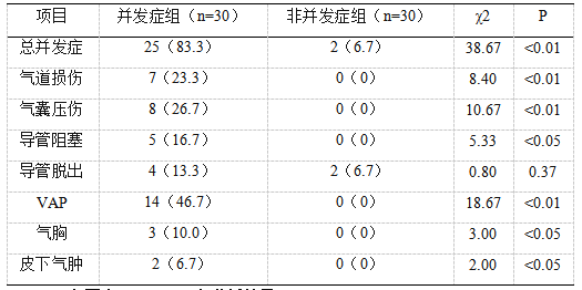 微信图片_20250306131329.png
