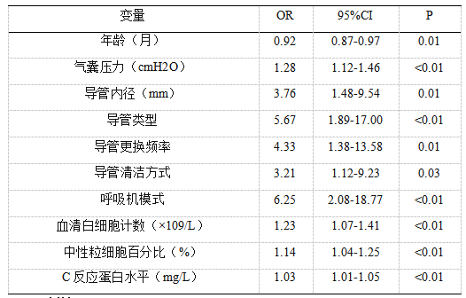 微信图片_20250306131332.png