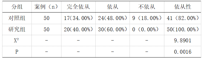 53.png