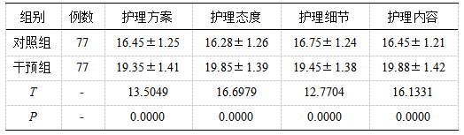 微信图片_20250306132638.png