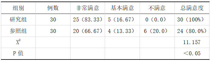 55.png