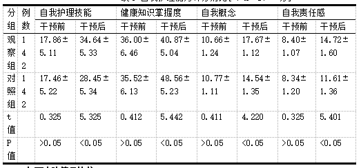 微信图片_20250306133315.png