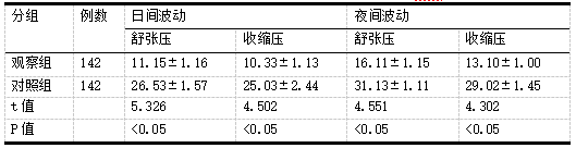 微信图片_20250306133318.png