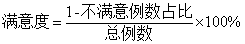 1741240420745400.png