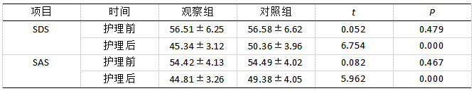 截图1741240750.png