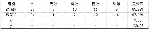 15.png