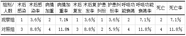 截图1741242911.png
