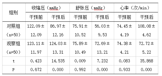 微信图片_20250306143735.png