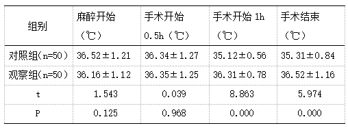 微信图片_20250306143738.png