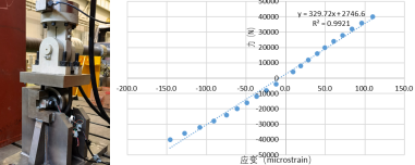 截图1741242940.png