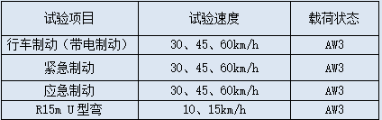 截图1741242992.png