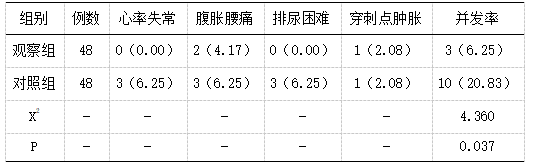 微信图片_20250306144331.png