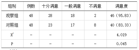 微信图片_20250306144334.png