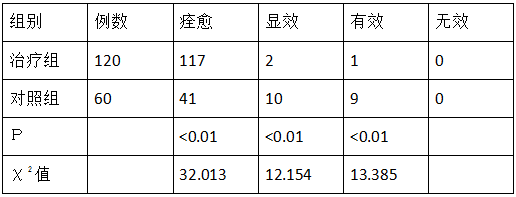 19.png