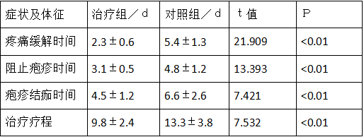 20.png