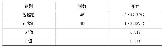 微信图片_20250306144919.png