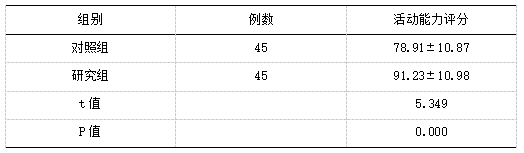 微信图片_20250306144922.png