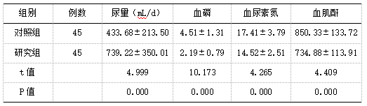 微信图片_20250306144927.png