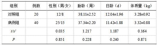 微信图片_20250306150514.png