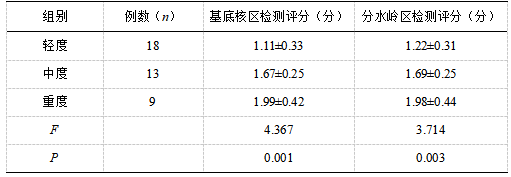 微信图片_20250306150519.png