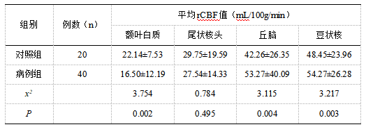 微信图片_20250306150535.png