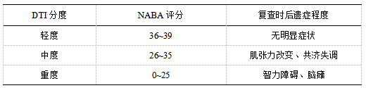 微信图片_20250306150541.png