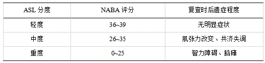 微信图片_20250306150544.png