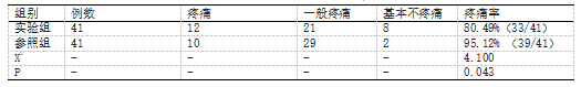 微信图片_20250306151418.png